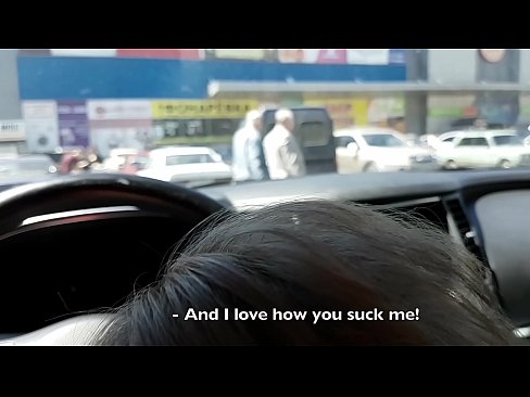 ❤️ Супермаркеттің сыртындағы тұрақта тура сорылды ❤❌ Анальный видео kk.sexera.ru ❌❤
